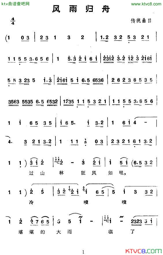 ���ף��������(�����ϴ�ġ��������ݳ���)