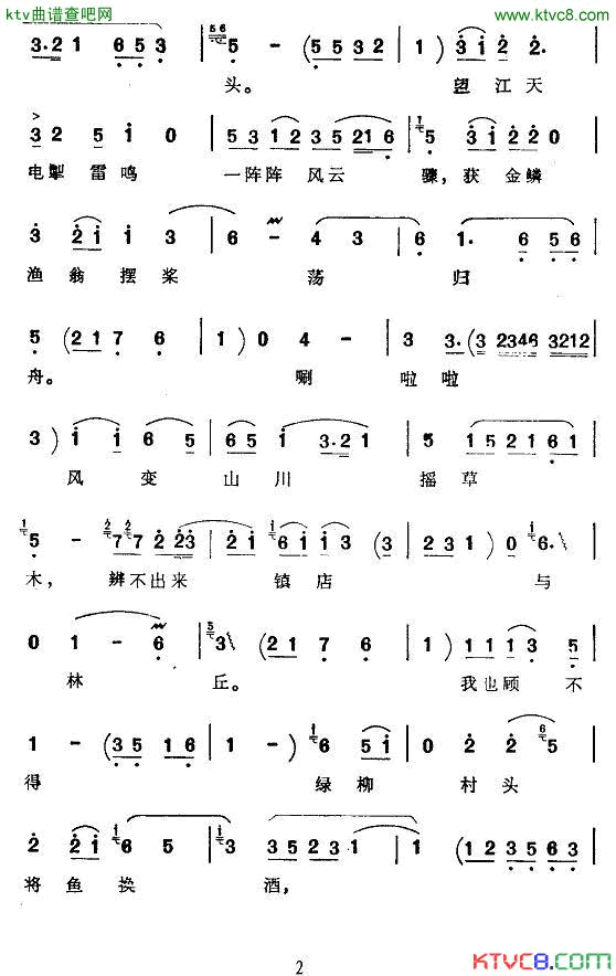 ���ף��������(�����ϴ�ġ��������ݳ���)