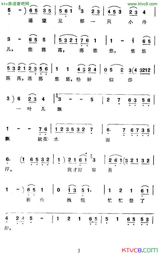 ���ף��������(�����ϴ�ġ��������ݳ���)