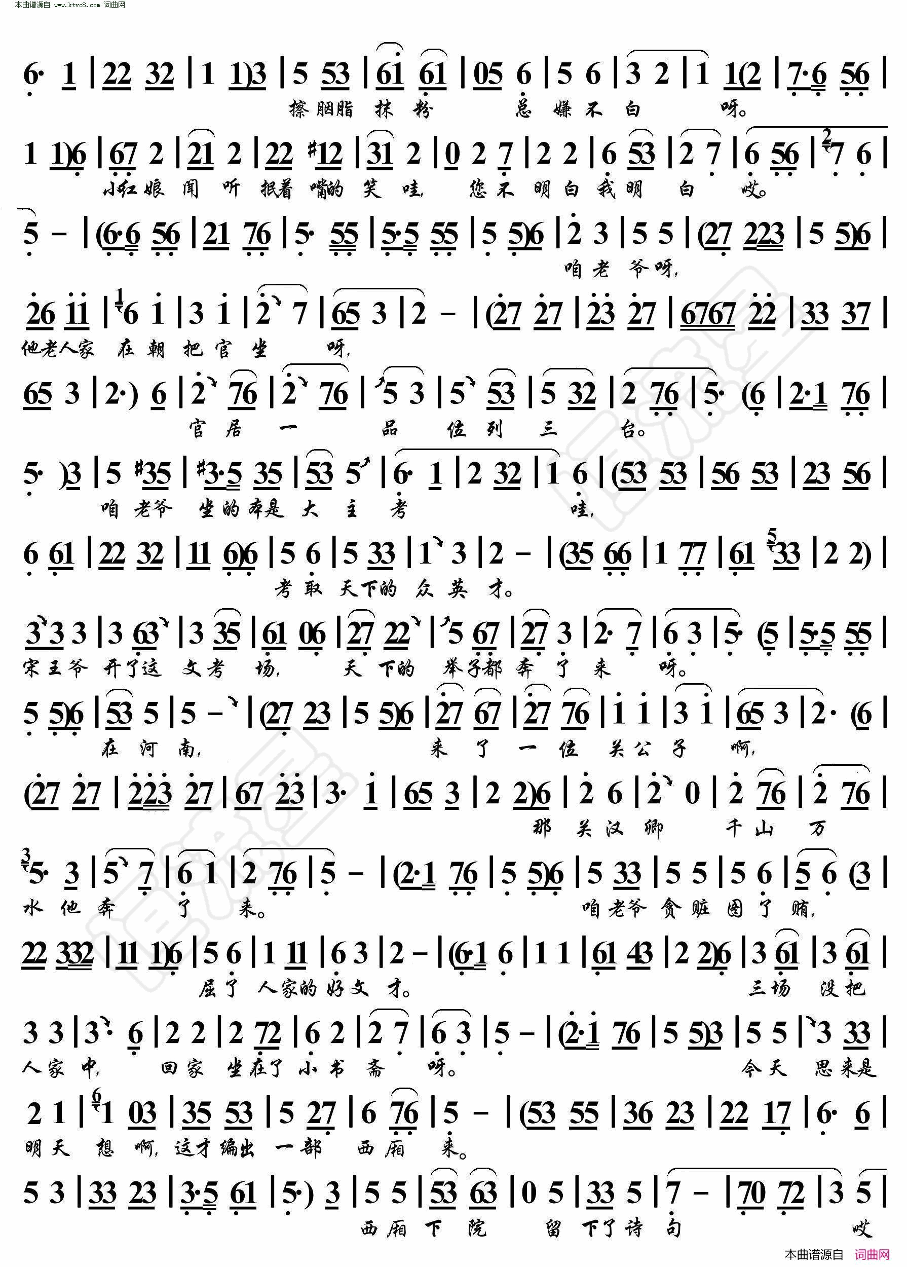 ���ף�������(������ġ� ������)