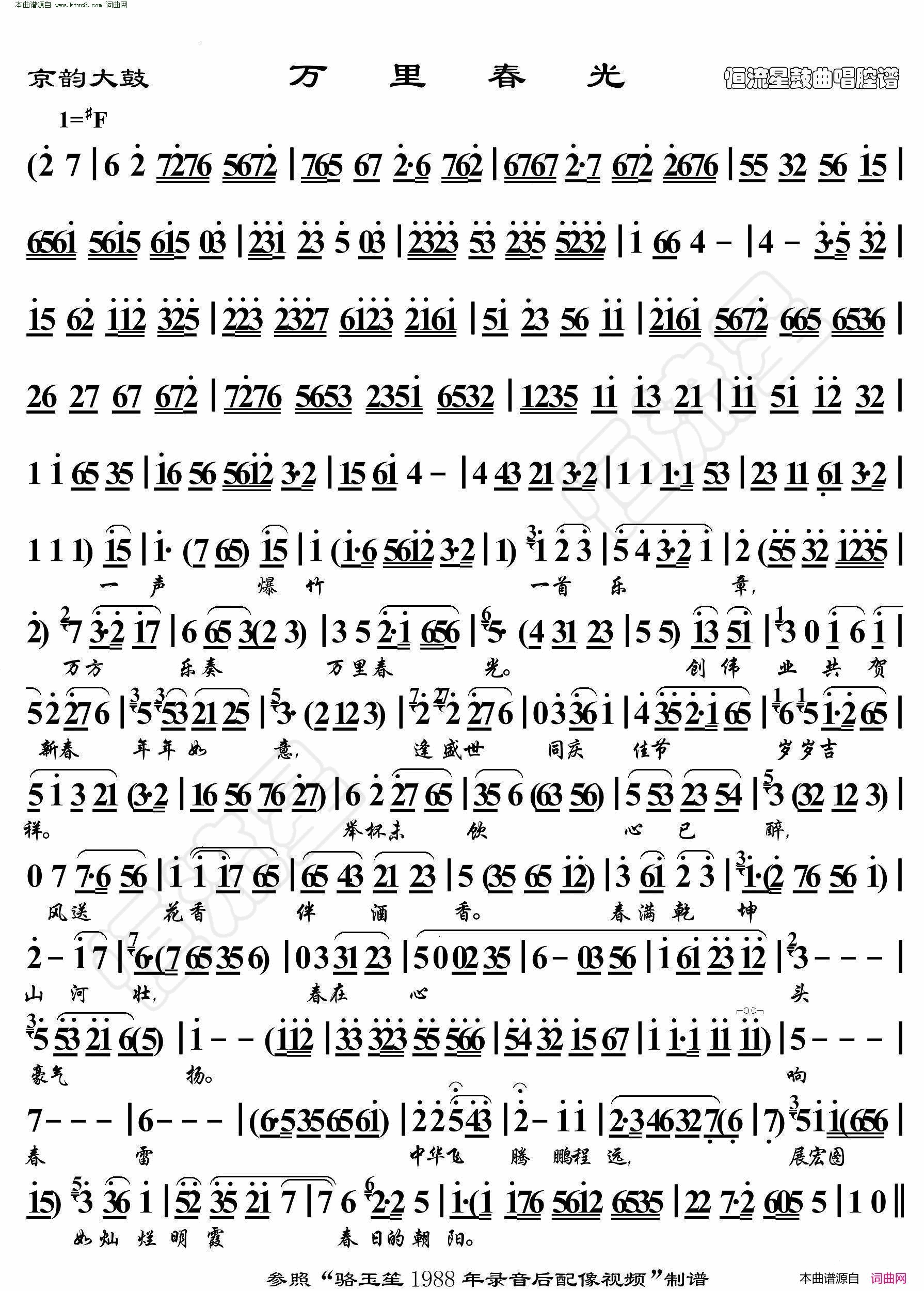 ���ף����ϴ�ġ����ﴺ��( ������ )