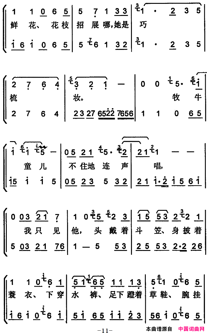 ���ף�[���ϴ��]��ĩ������������