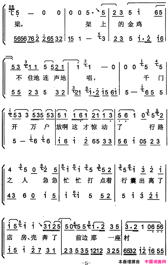 ���ף�[���ϴ��]��ĩ������������
