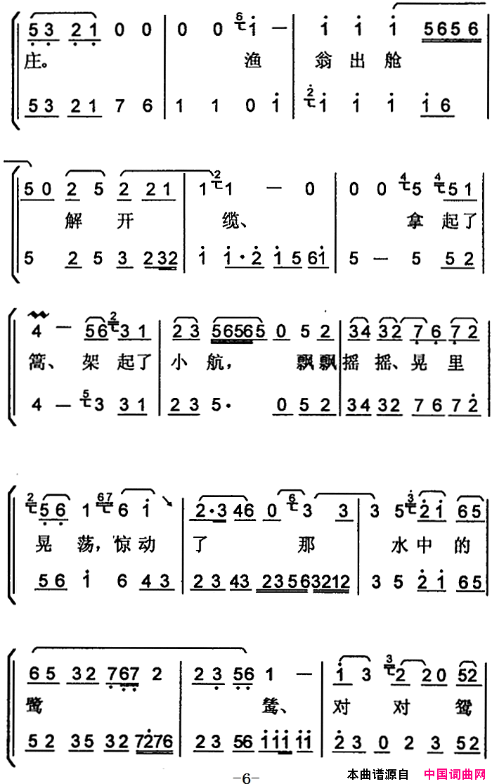 ���ף�[���ϴ��]��ĩ������������
