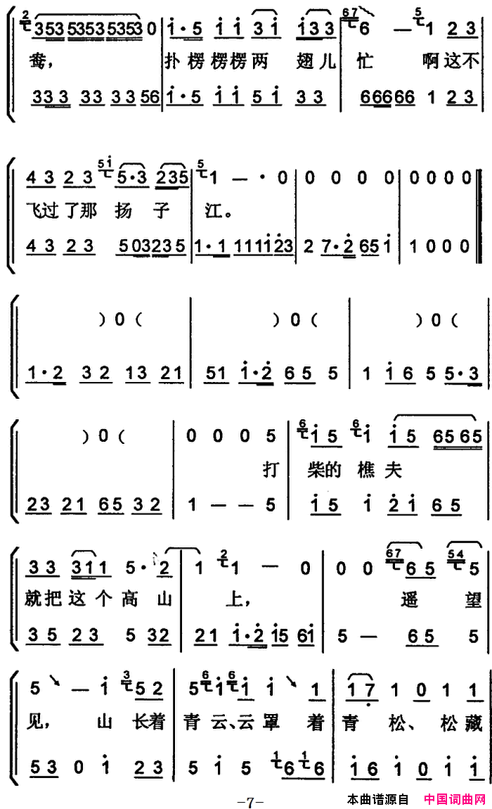 ���ף�[���ϴ��]��ĩ������������