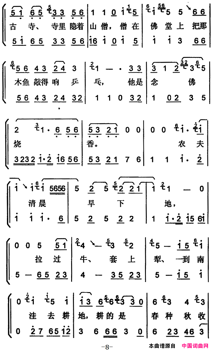 ���ף�[���ϴ��]��ĩ������������