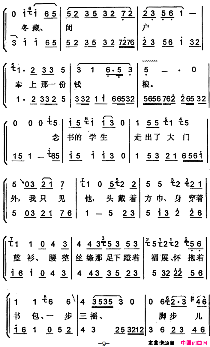 ���ף�[���ϴ��]��ĩ������������