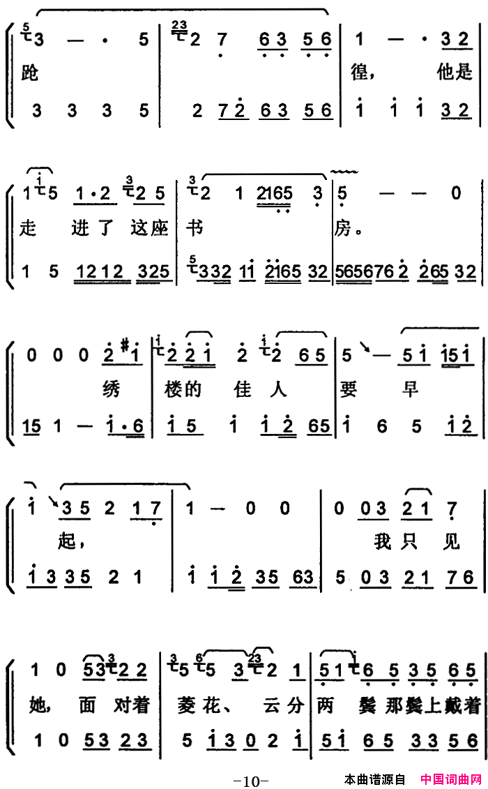 ���ף�[���ϴ��]��ĩ������������