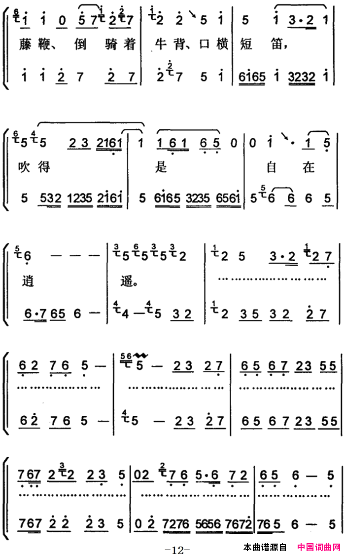 ���ף�[���ϴ��]��ĩ������������