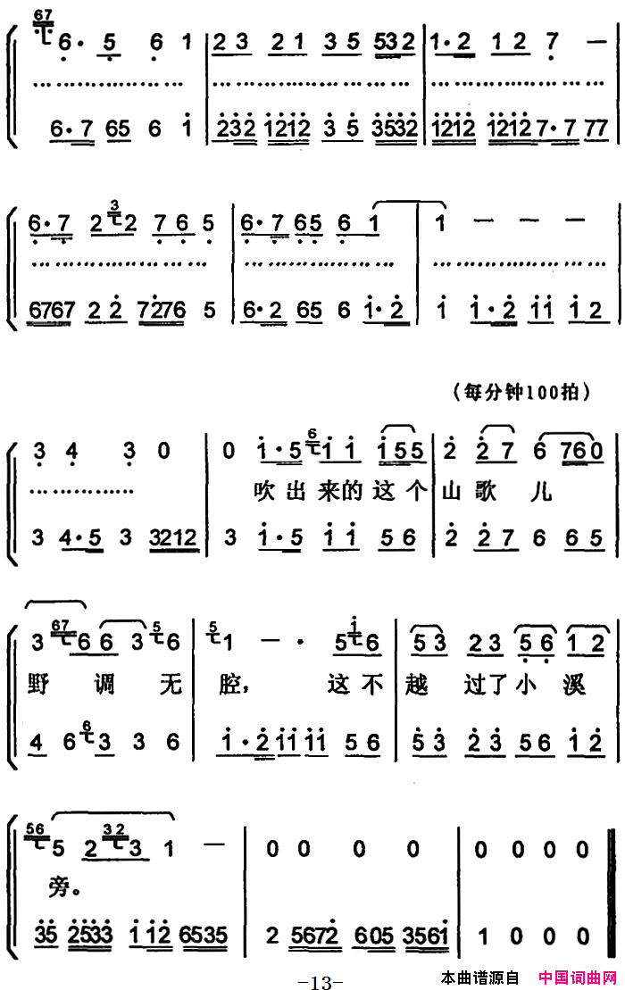 ���ף�[���ϴ��]��ĩ������������