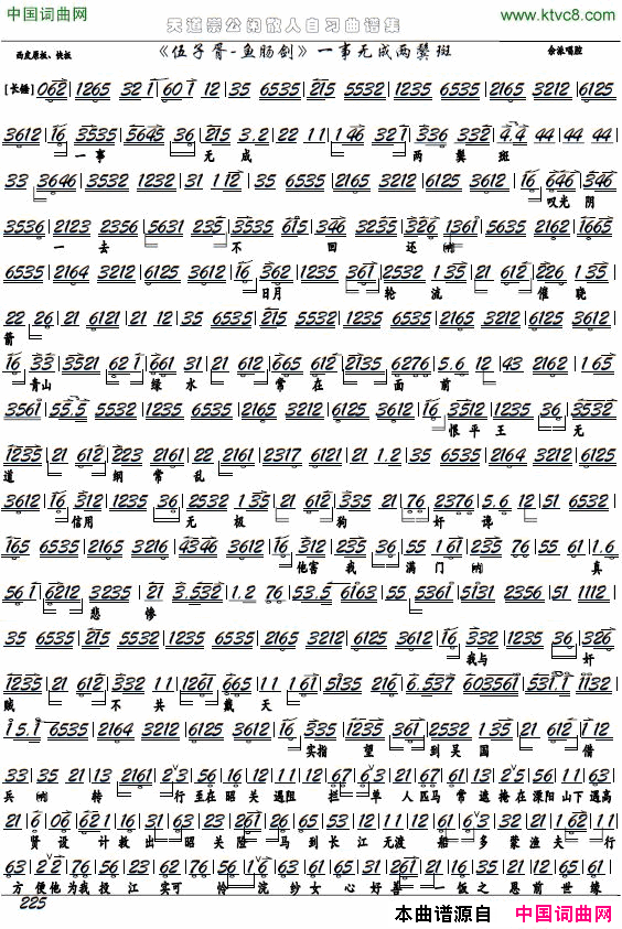 ���ף���������-�㳦����һ���޳����ް߾���ѡ�Σ�������