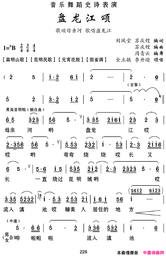 ���ϻ���Ϸ�ף���������