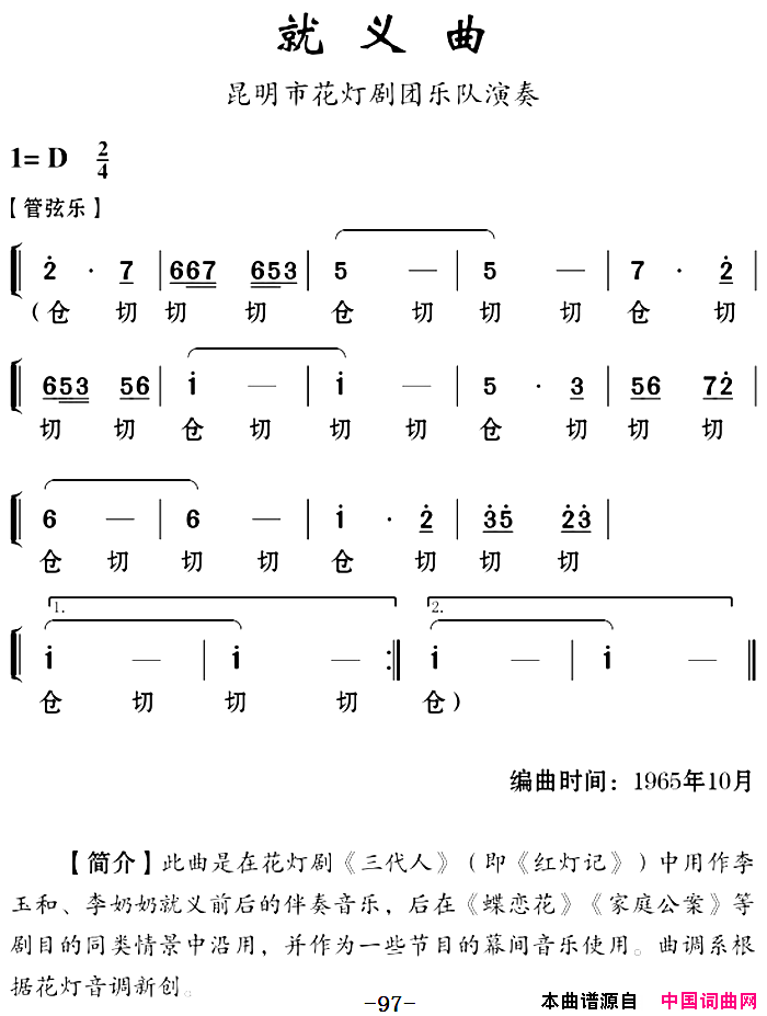 ���ϻ���Ϸ�ף�������
