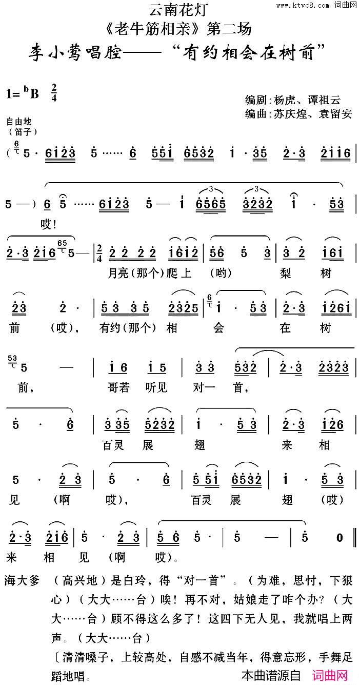 ϻϷףţסڶСݺǻԼ