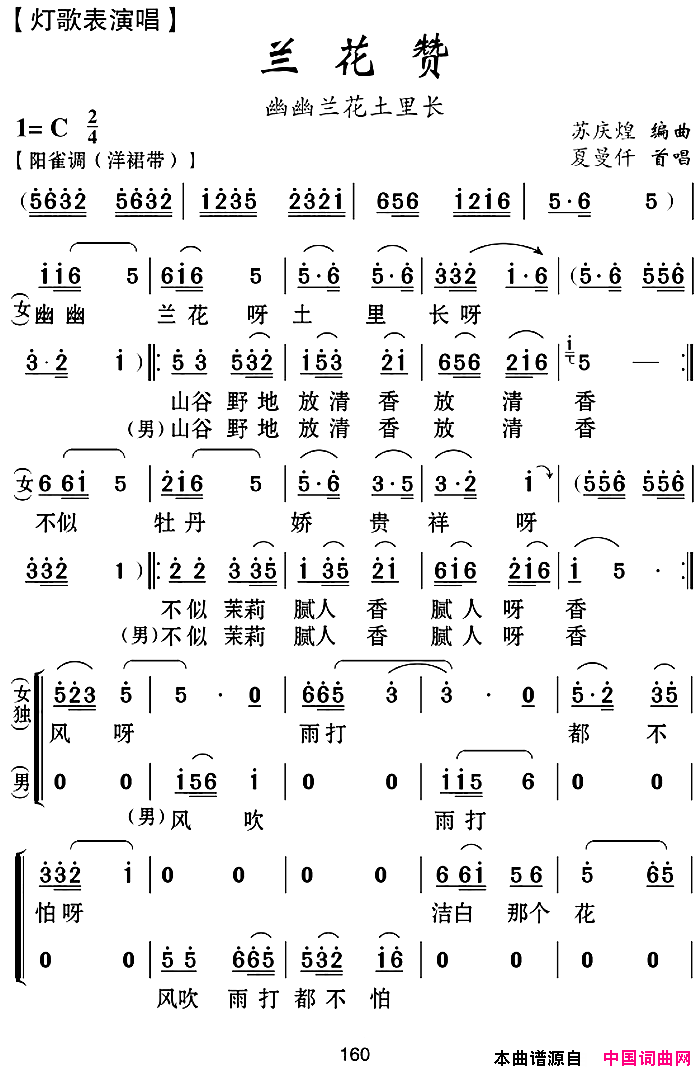 ���ϻ���Ϸ�ף�������