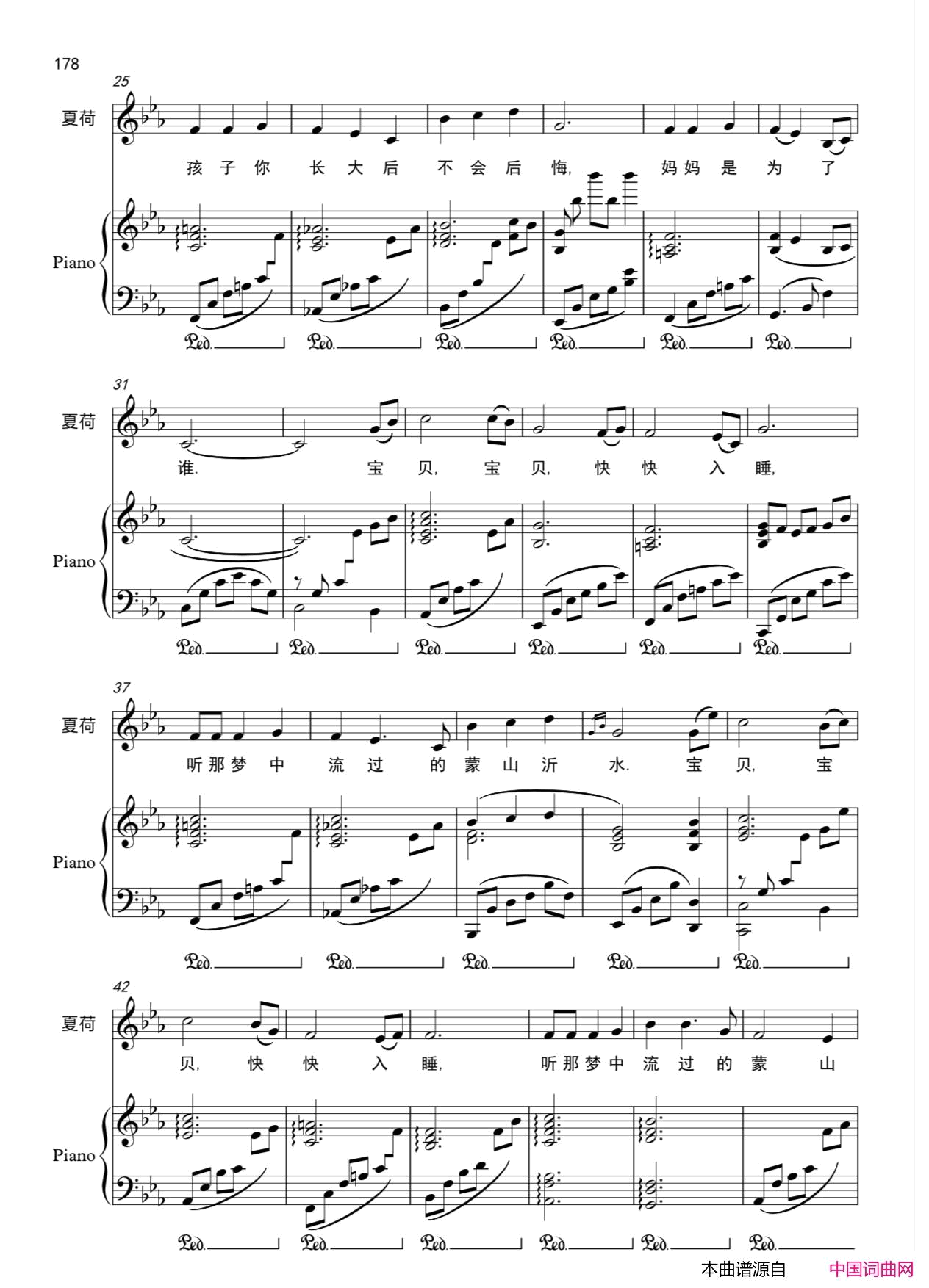 ��磺Ѫˮ����ˮ����ˮ(Ů������硶����ɽ��ѡ��)