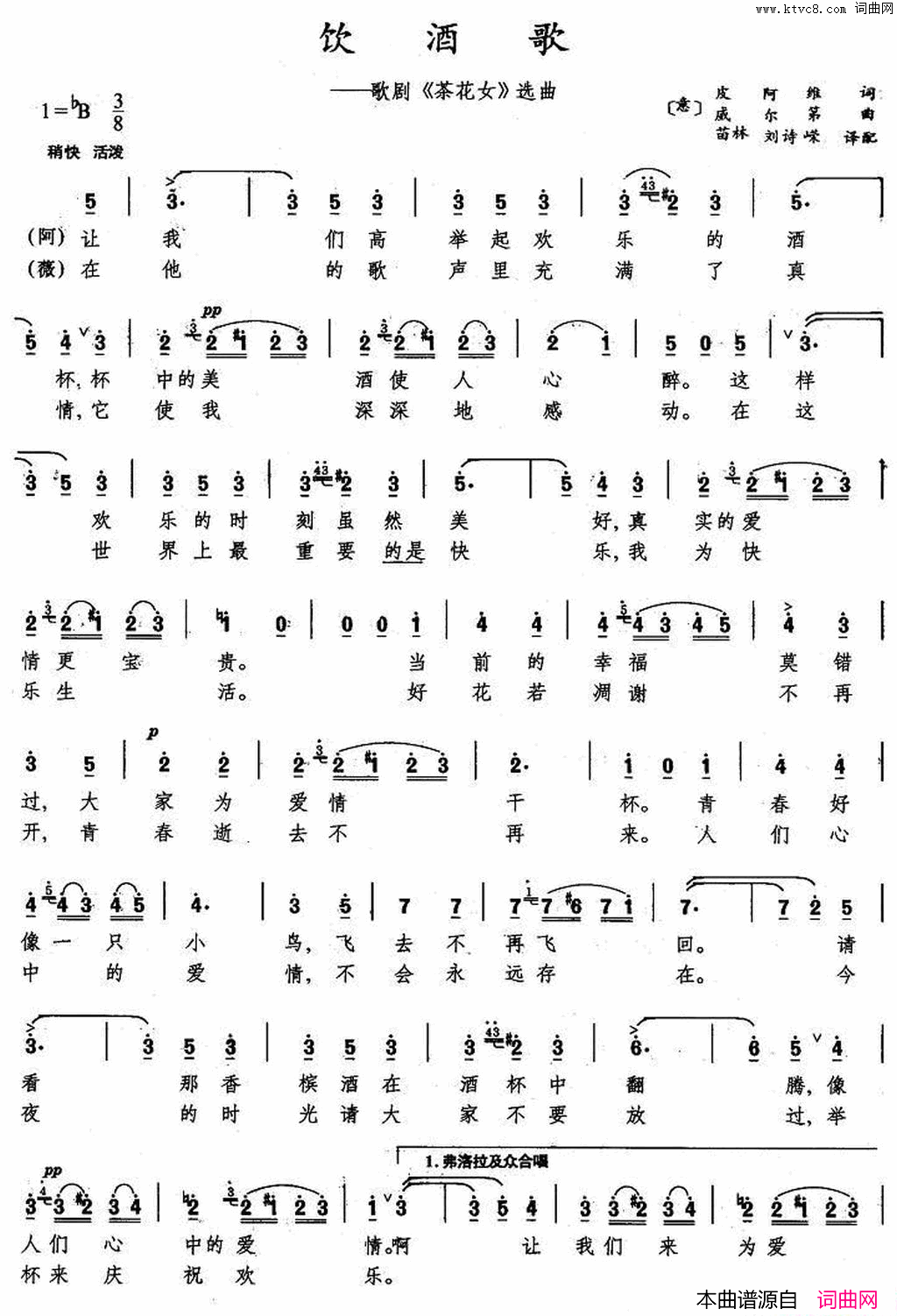 ��磺���Ƹ�(��硶�軨Ů��ѡ��)