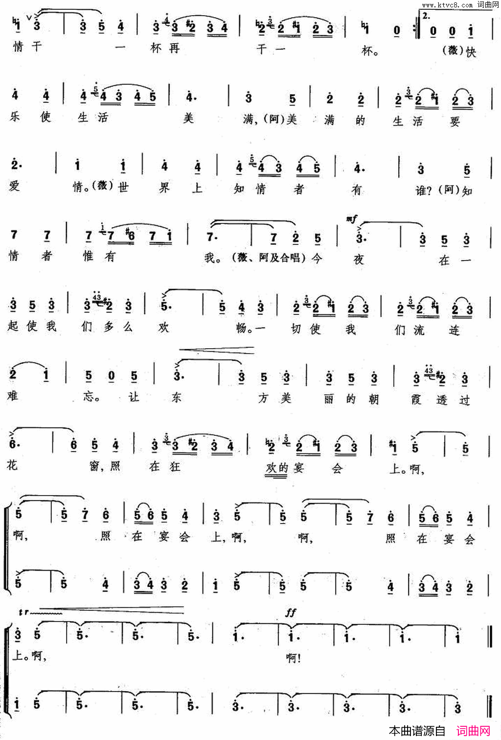 ��磺���Ƹ�(��硶�軨Ů��ѡ��)