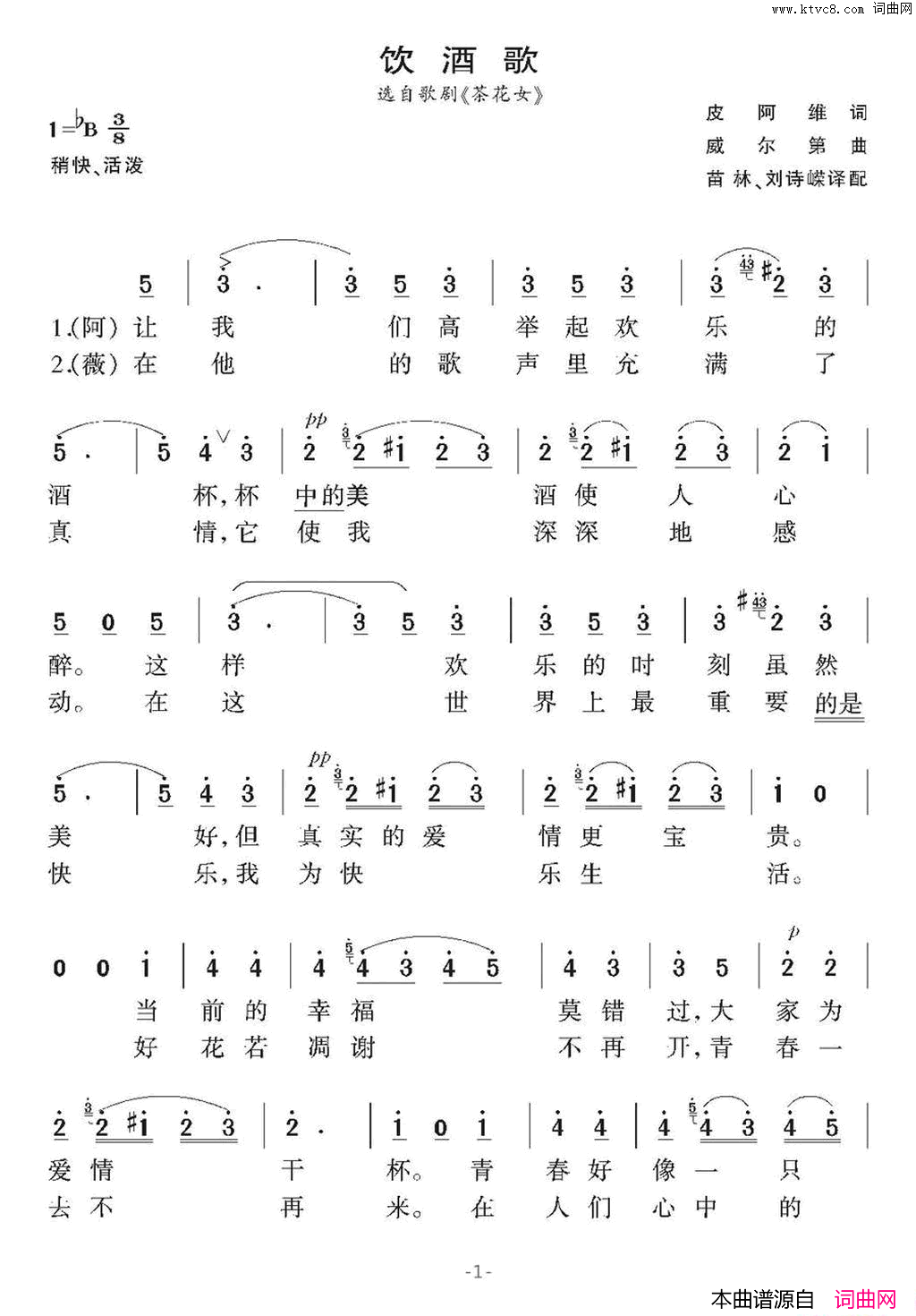 ��磺���Ƹ�(��硶�軨Ů��ѡ��)