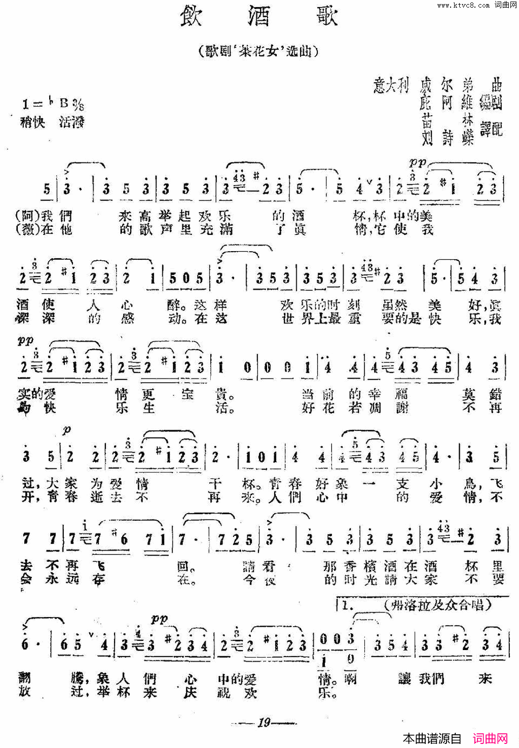 ��磺���Ƹ�(��硶�軨Ů��ѡ��)