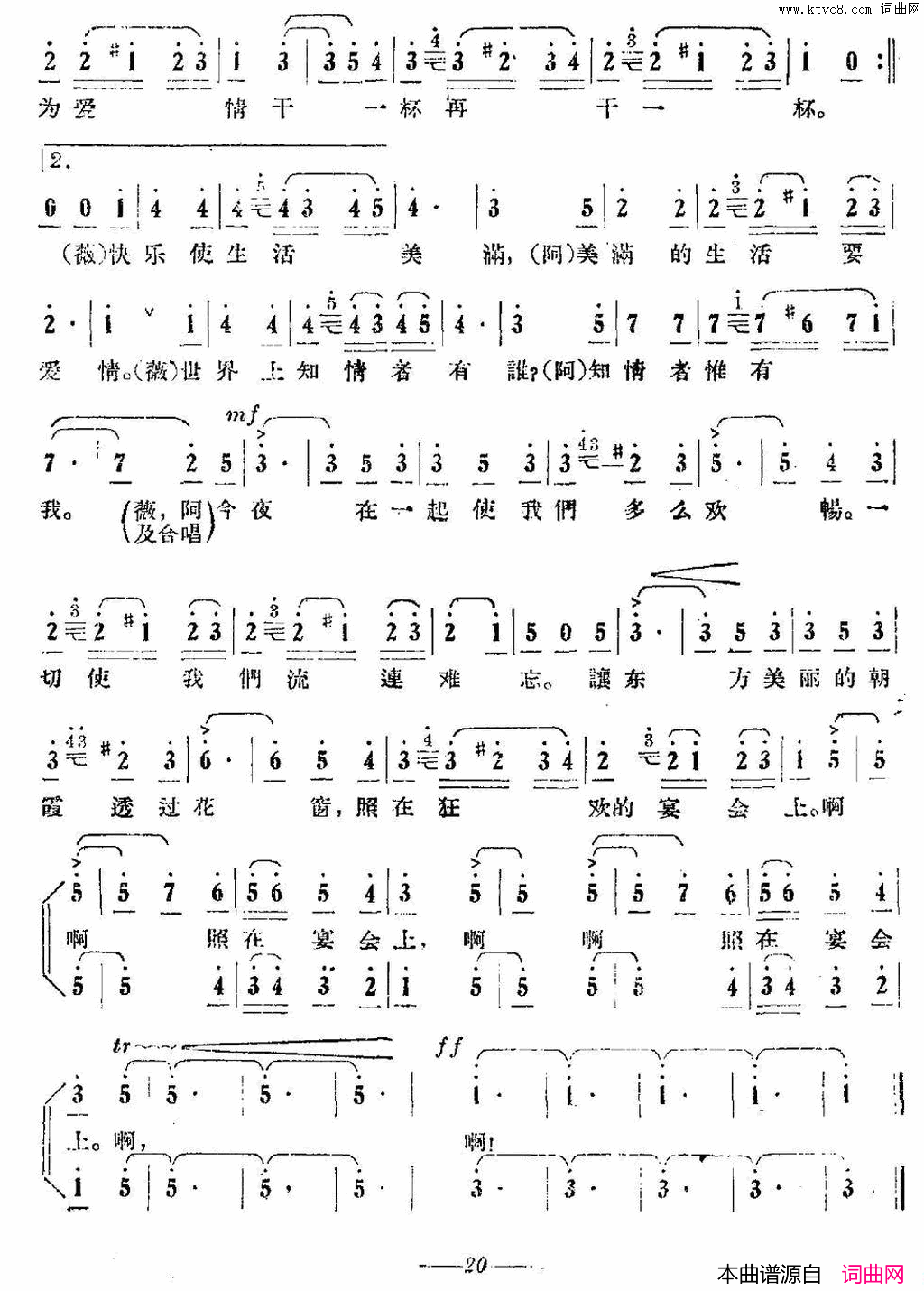 ��磺���Ƹ�(��硶�軨Ů��ѡ��)