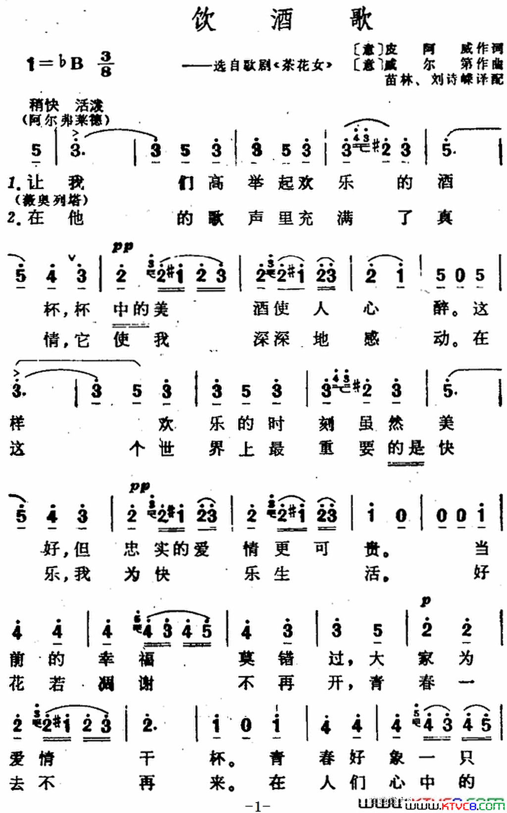 ��磺���Ƹ�(��硶�軨Ů��ѡ��)