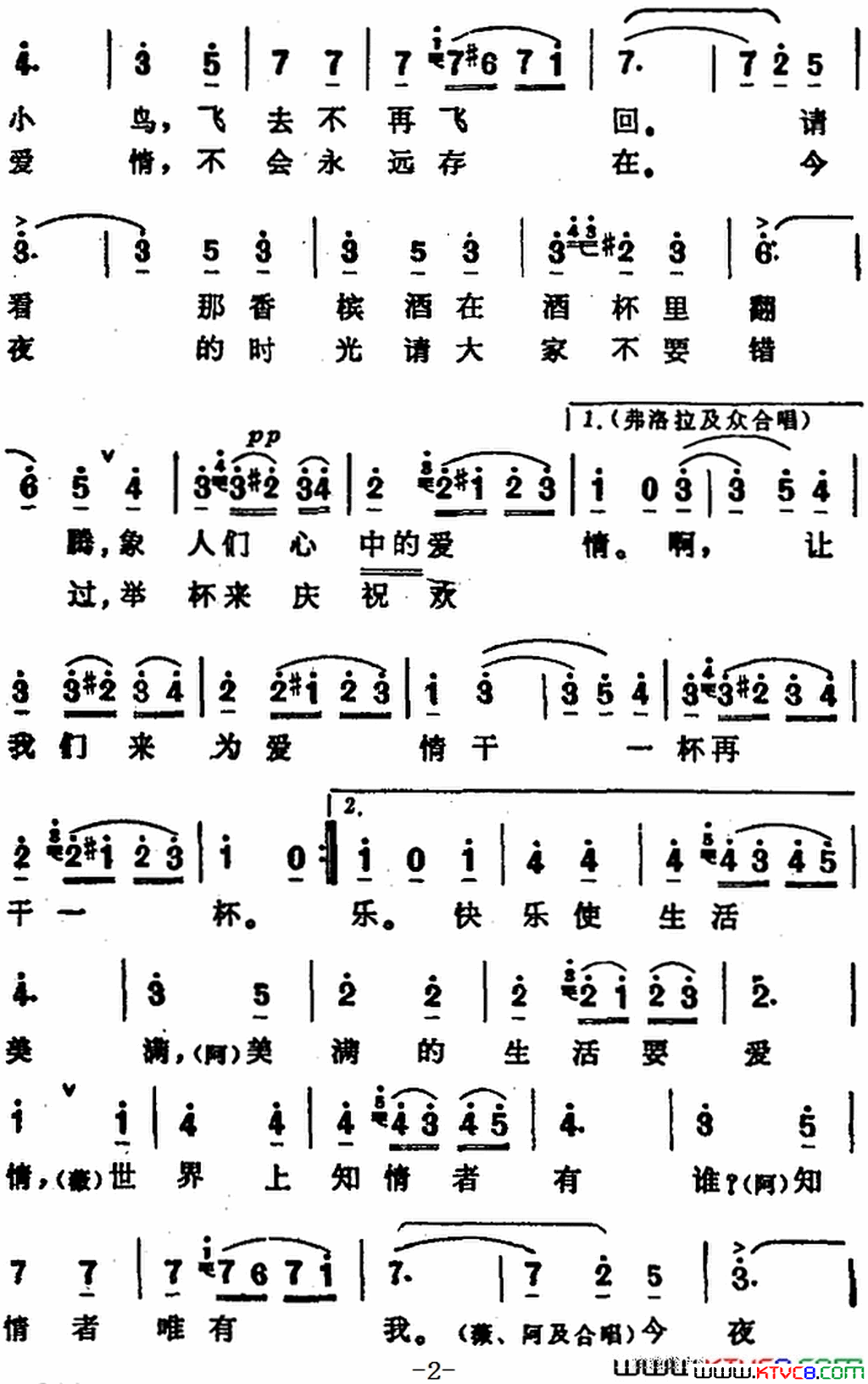 ��磺���Ƹ�(��硶�軨Ů��ѡ��)