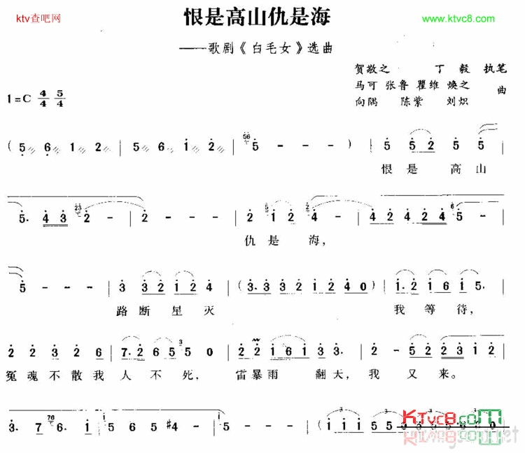 ��磺���Ǹ�ɽ���Ǻ�