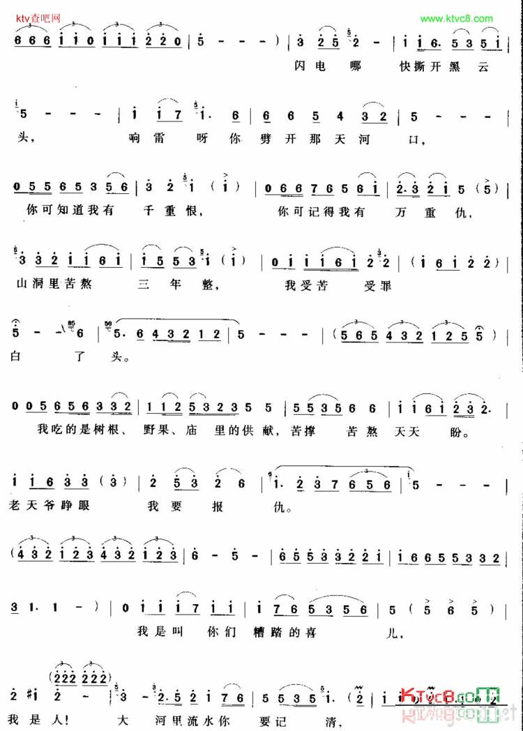 ��磺���Ǹ�ɽ���Ǻ�