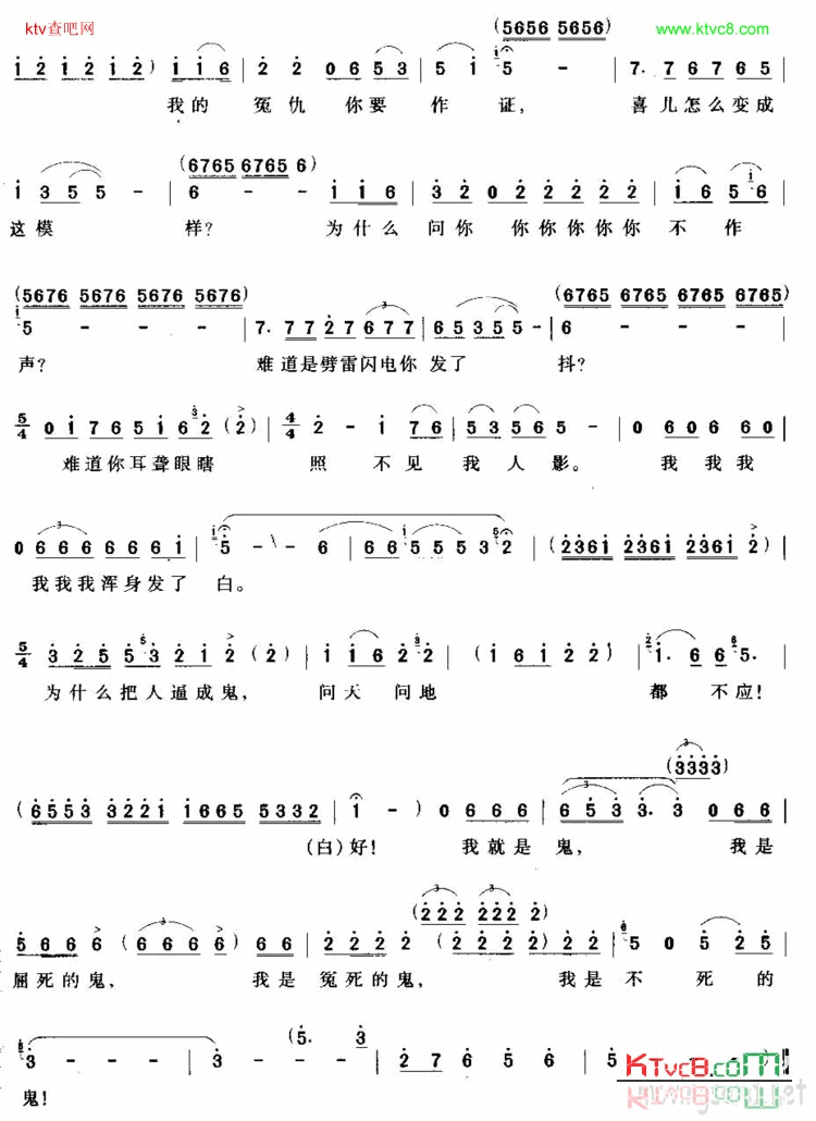 ��磺���Ǹ�ɽ���Ǻ�