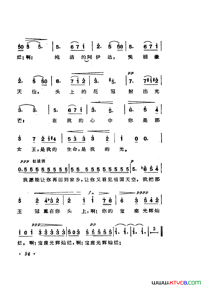 ��磺��硶�����ѡ��4��