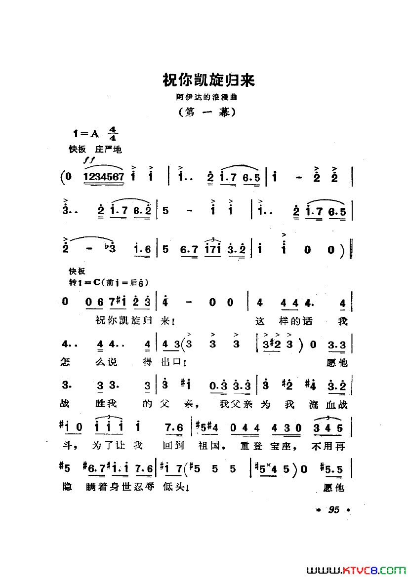 ��磺��硶�����ѡ��4��