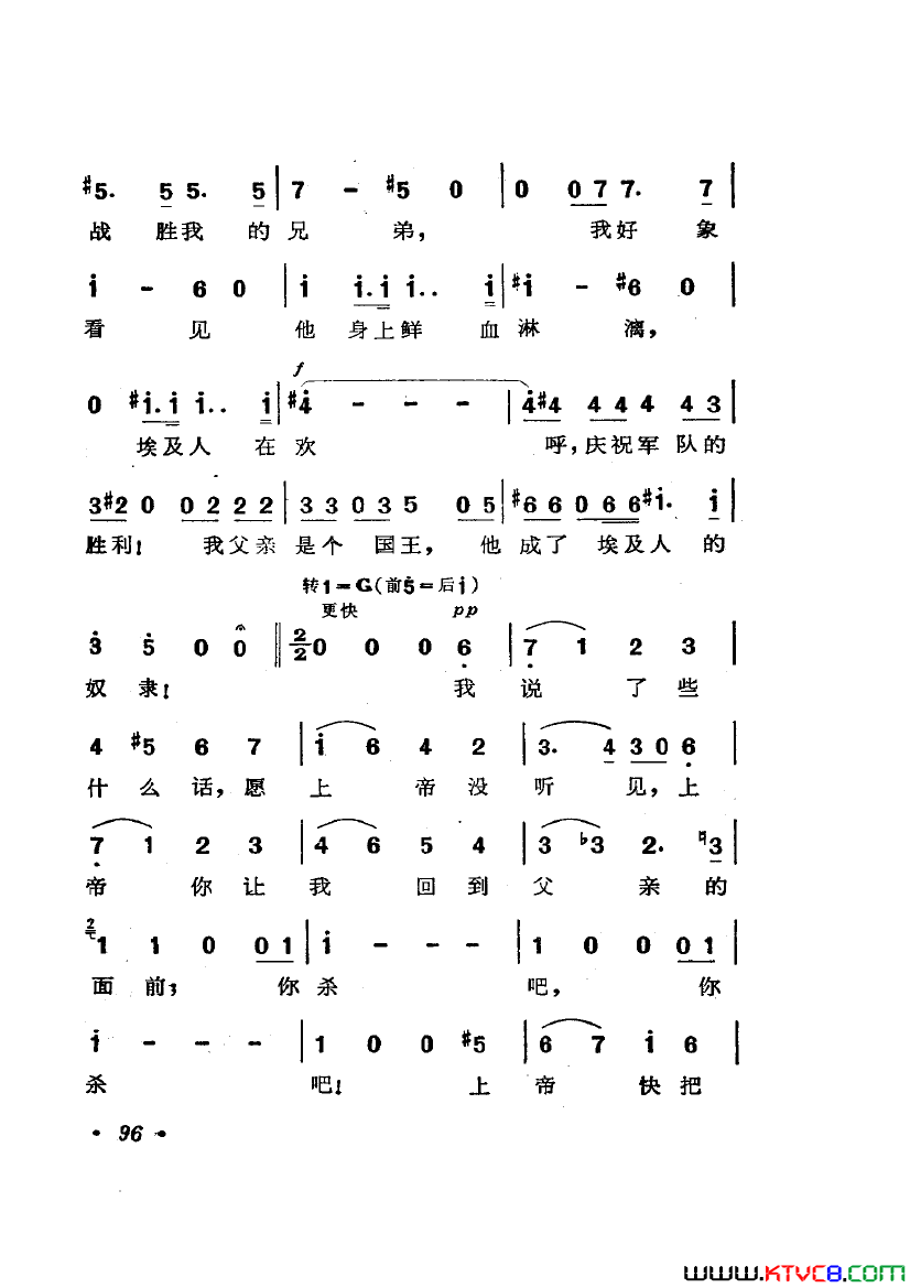 ��磺��硶�����ѡ��4��