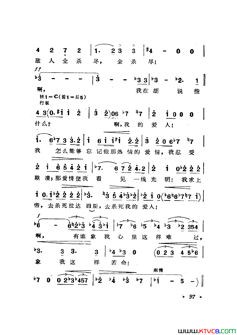 ��磺��硶�����ѡ��4��