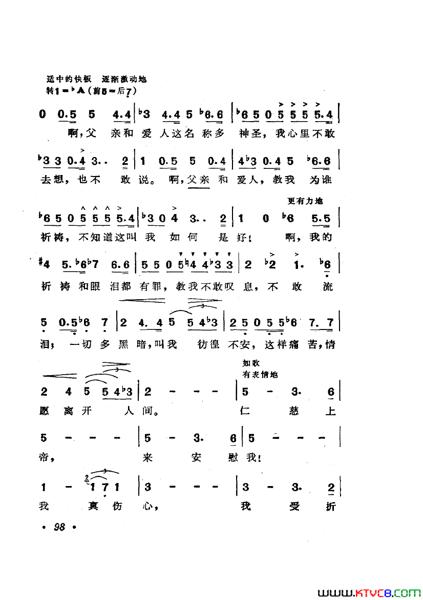 ��磺��硶�����ѡ��4��