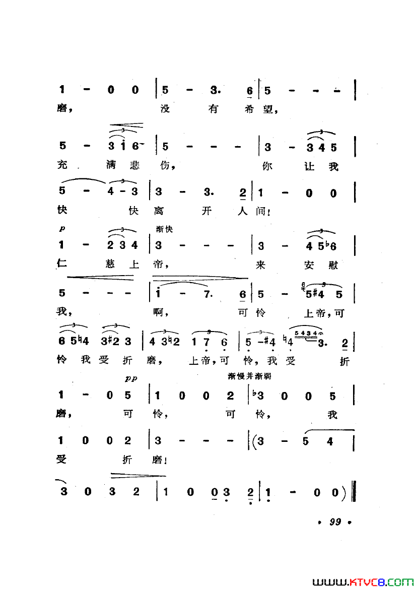 ��磺��硶�����ѡ��4��