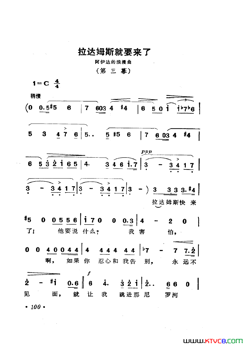 ��磺��硶�����ѡ��4��