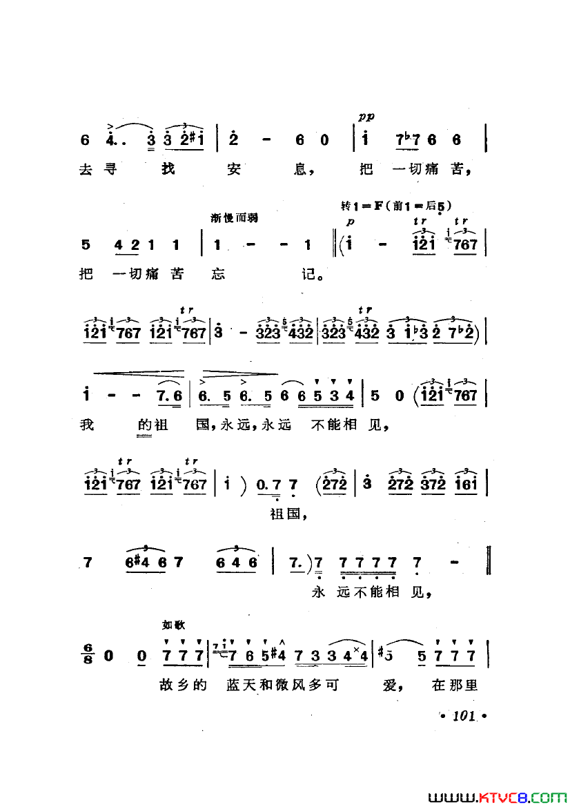 ��磺��硶�����ѡ��4��