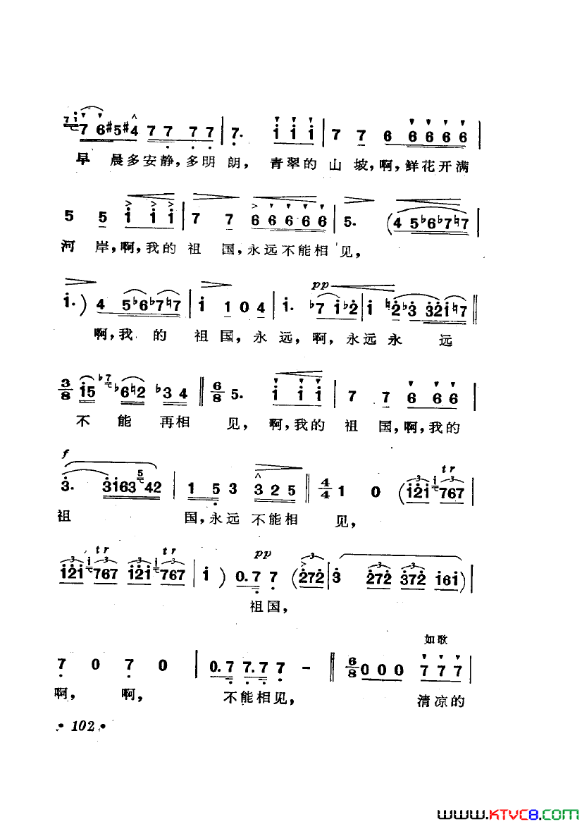 ��磺��硶�����ѡ��4��