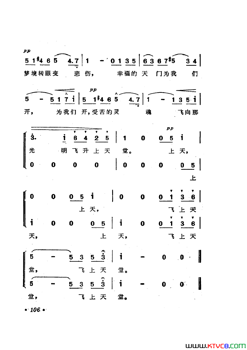 ��磺��硶�����ѡ��4��