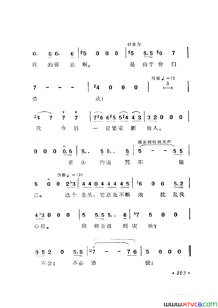 ��磺��硶Ū����ѡ��6��