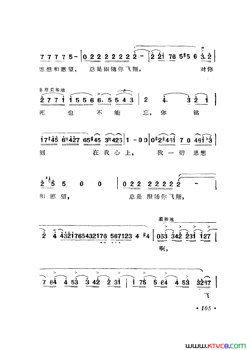 ��磺��硶Ū����ѡ��6��