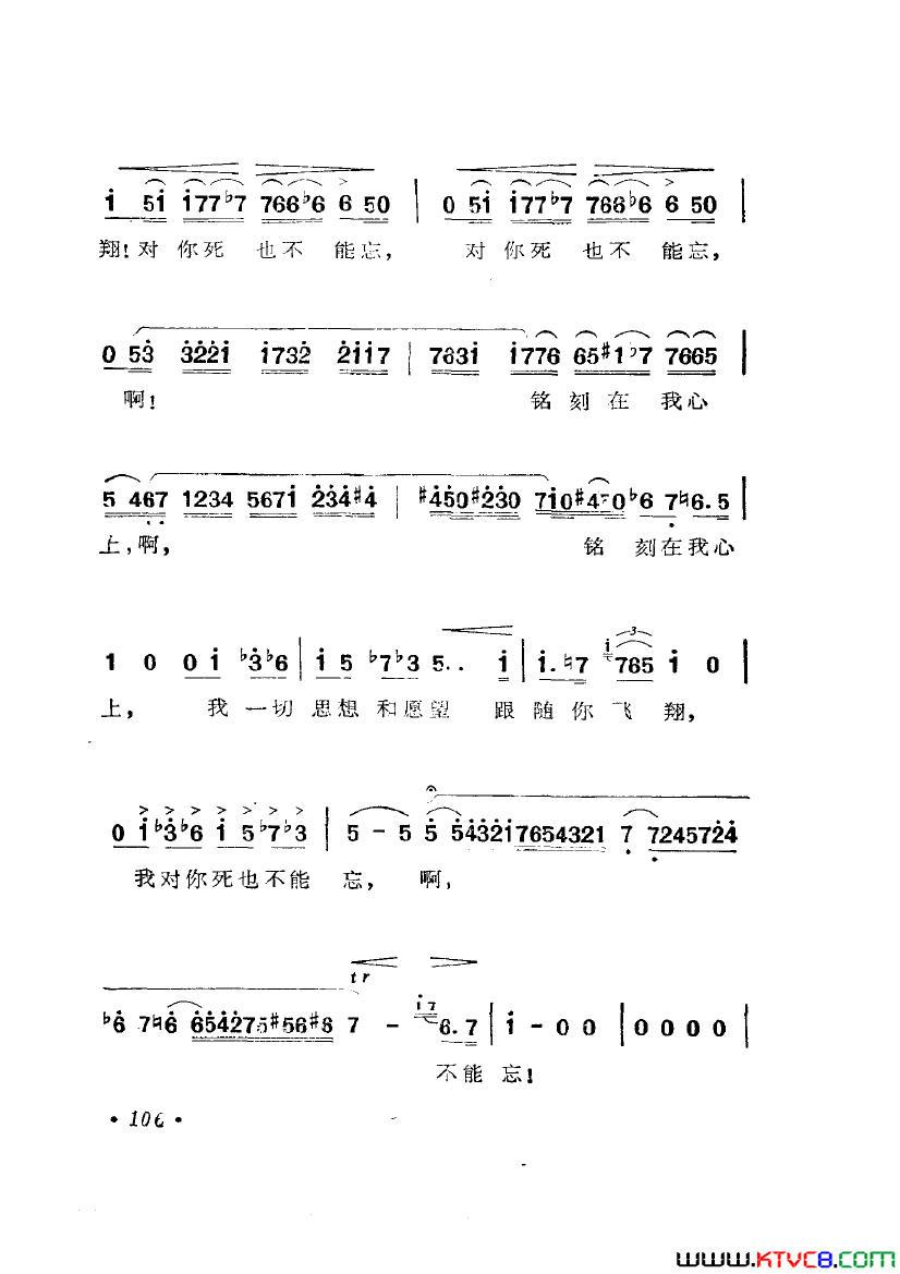 ��磺��硶Ū����ѡ��6��