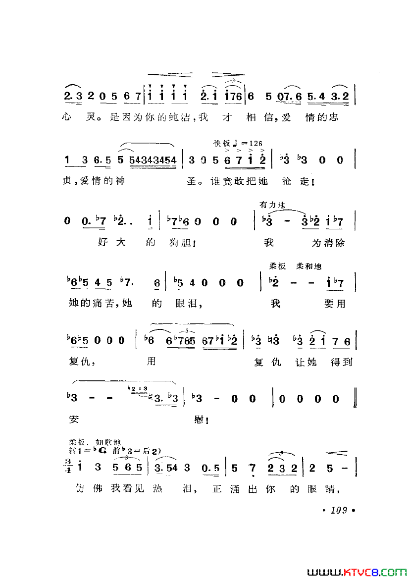 ��磺��硶Ū����ѡ��6��