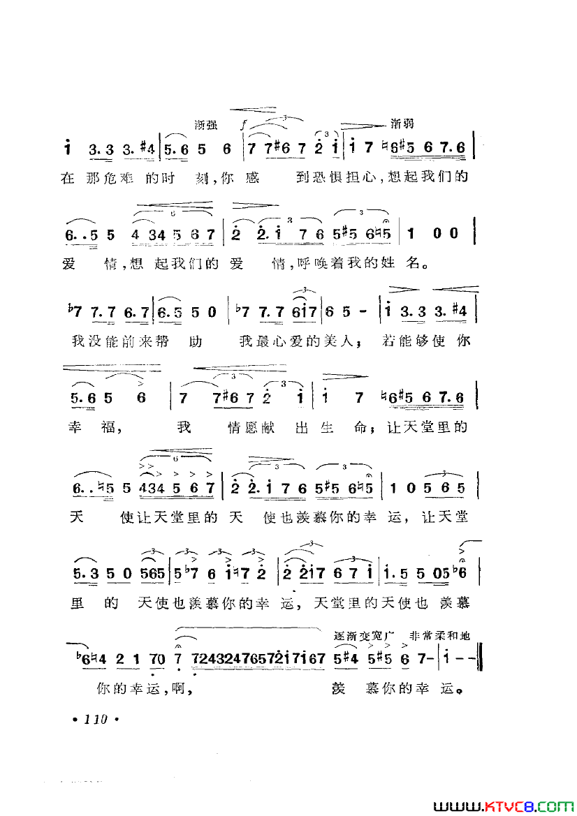 ��磺��硶Ū����ѡ��6��