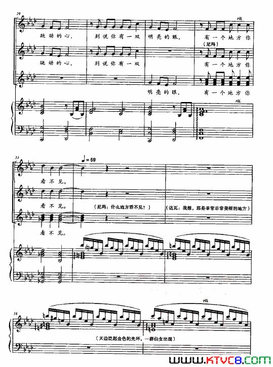 ��磺����֮��(���־硶����������ְ���2��)