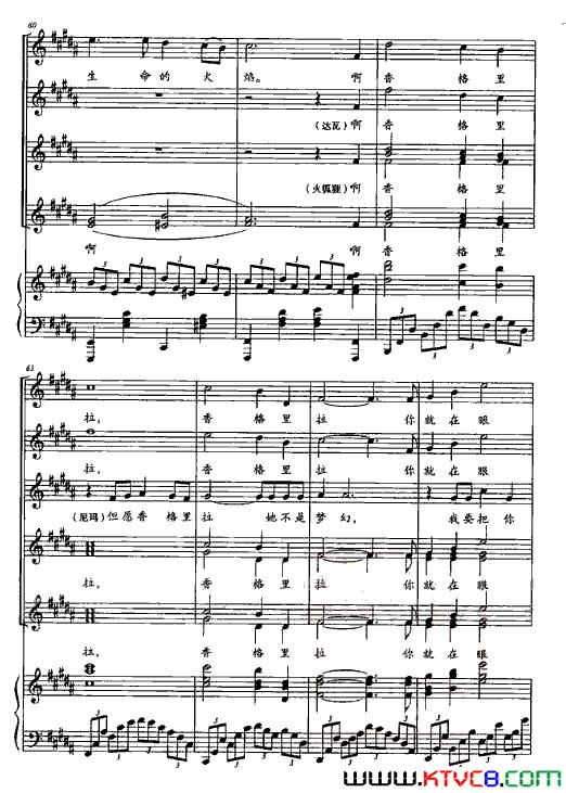 ��磺����֮��(���־硶����������ְ���2��)