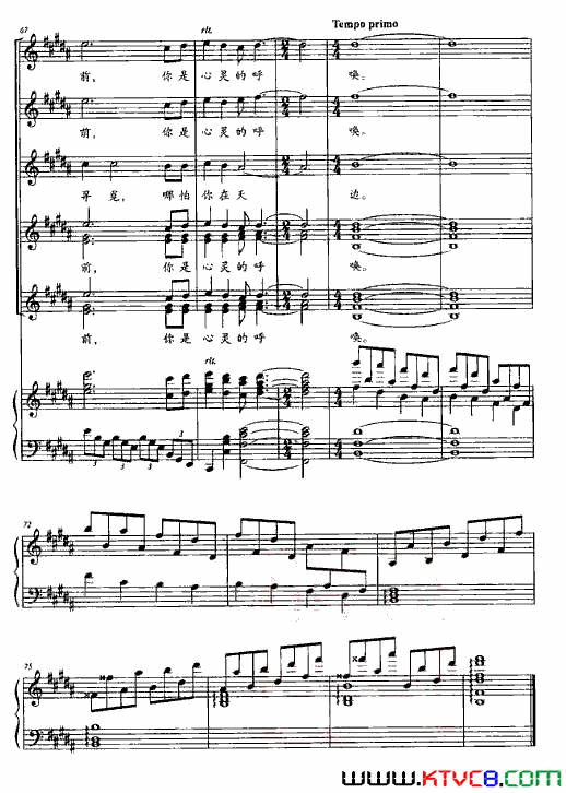 ��磺����֮��(���־硶����������ְ���2��)