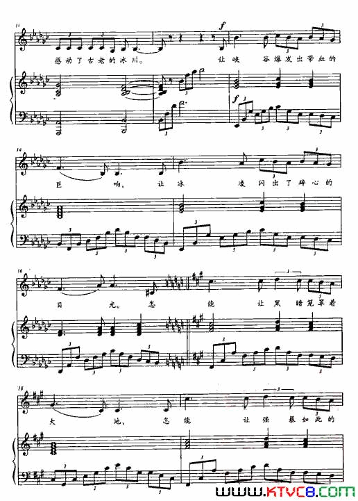 ��磺����֮��(���־硶����������ְ���2��)