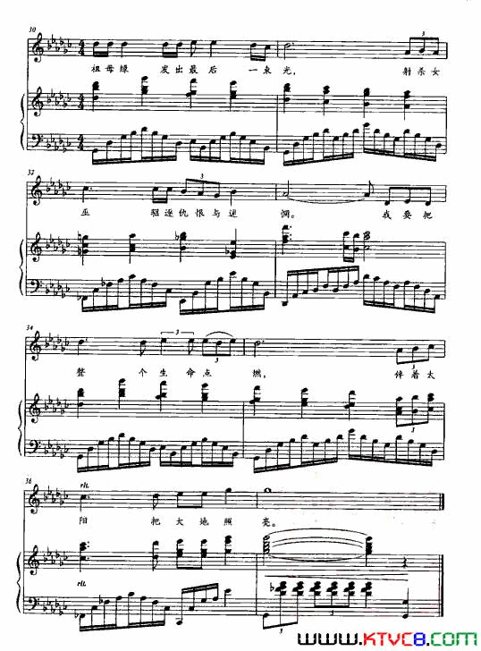 ��磺����֮��(���־硶����������ְ���2��)